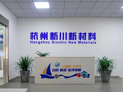 ���a�߶˽��ٷ�ĩͻ�����´��²��ϫ@5000�fB+݆���Y