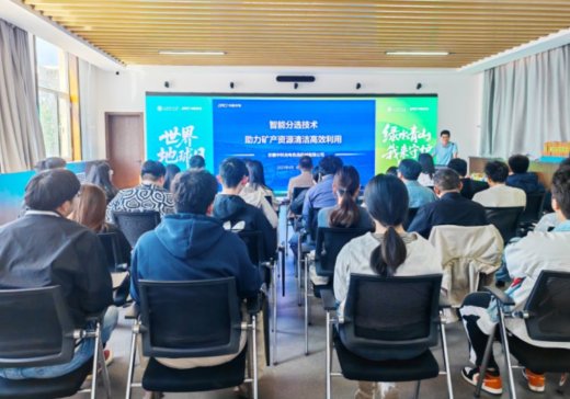 ��������Ռ��}��ӡ��пƹ�늡��Gˮ��ɽ���h���Ї���̫ԭվ