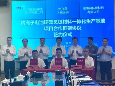 16�|Ԫ���c�x��늳�Ӳ̼ؓ�O����һ�w�����a�����Ŀ���s�V�|���P