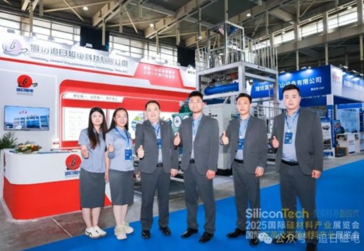 ���x�Ƽ�������δ��ح׷�մ�늾�������2025��(gu��)�H����Ϯa(ch��n)�I(y��)չ�[��(hu��)