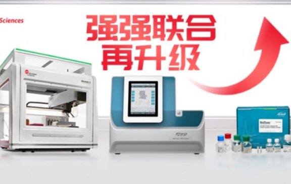 ��(qi��ng)��(qi��ng)(li��n)�ϡ�������(j��) | ��(f��)�s��(ch��ng)��-ȫ�Ԅ�(d��ng)��ͨ��CE-SDS��Ʒǰ̎��