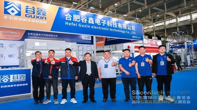 2025��(gu��)�H����Ϯa(ch��n)�I(y��)չ�[��(hu��)ʢ���_Ļ����������Wҫ�ǈ�(ch��ng)!