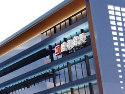 �I��113.7�|��һϡ����I�l��2024����Ȉ��