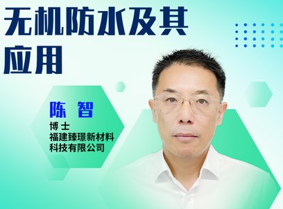 �ߌ�(d��o)����w�������X���ͻ�����a(ch��n)�c��ˮ�y�}��