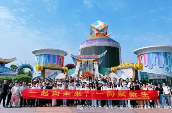 ���ľ������g��ͬ������俌��l���؈F��֮�ÈA�M�չ���