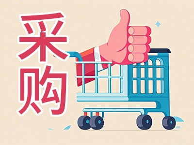 150�f���Ї��ƌWԺ�������|�Y���о������_�Иˣ��ɹ���V�x