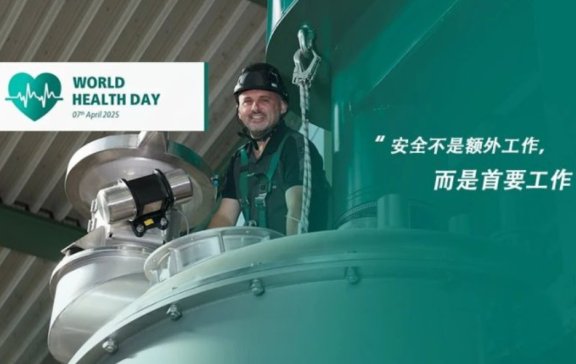 ���o��������ȫ�lչ��| ��ɢ�C�İ�ȫ�˜ʺ͙Cе���o