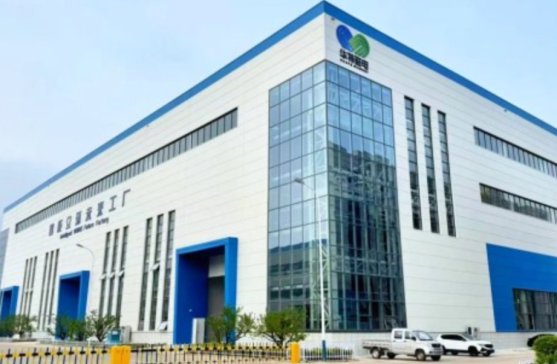 �A�ش�늼��F���x��ɽ�|ʡ���w�����c���ֽ��������ں�ʾ����I��