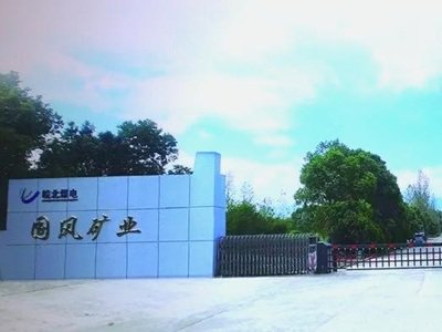 �ú늼��Fһ�β�ُ�����ٖ|���؅^̼���}�ИI�¸�֮a��