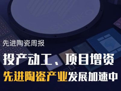 ���M�մ��܈�Ͷ�a�ӹ����Ŀ���Y�����M�մɮa�I�lչ������