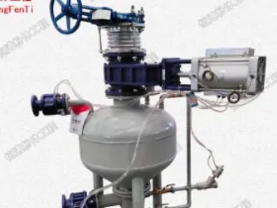 ����ݔ��ϵ�y(t��ng)����(y��ng)�̣���(j��)�Ϻ�ͨ���w�������޹�˾���v����ͨ