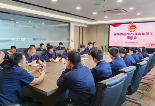 ��Մ�³� �������� | ��h���x���_����T����Մ��