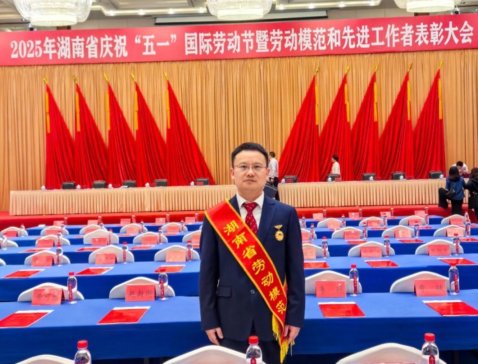 ף�R����Ƽ���������ʿ�s�@����ʡ�ڄ�(d��ng)ģ���Q(ch��ng)̖(h��o)