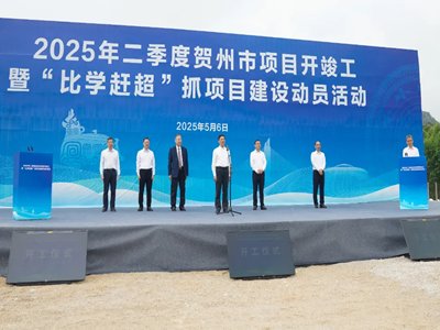 �V���ƹȸ߶˷ǽ��ُͺ��²����Ŀ�_����Ҏ�����}���{���}���a����