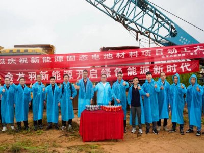 ��Ͷ�Y��12�|Ԫ��������̑B늳ز����Ŀ�ӹ�