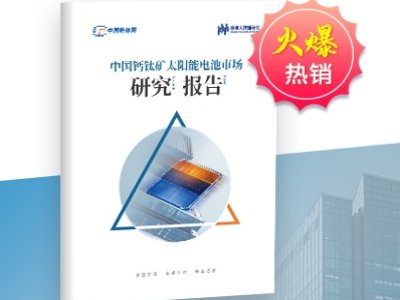 څ�ݶ���|���Ї��}⁵V̫���늳��Ј��о�������桷�ذ��Ƴ���