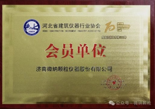 ����ף�R��(j��)��΢�{����ӱ�ʡ�����x���ИI(y��)�f(xi��)��(hu��)��