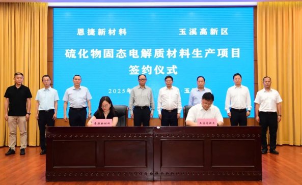 6���ӽ��O�����ݹɷ�����̑B늽��|�Ŀ���s