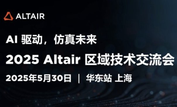 �����ճ̣�Altair �^���g�������A�|վ��������̽�������ܻ����`