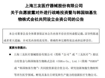 �����t(y��)���y���n��(gu��)��(x��)����������t(y��)�W(xu��)�I(l��ng)��(chu��ng)�º�������