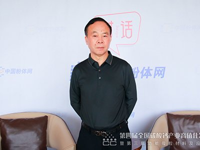 ���w�����O��İlչ��������߳��������L���Ҹ���ͨɳ���ϙCе���޹�˾�����폈��