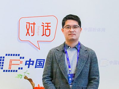 �xɢԪ���棬ģ�M��ˎ��ˇ��΢�^�ͺ��^�߶��w���F(xi��n)�󡪡����L��̭������ܛ�����Ϻ������޹�˾�߼��N�۽�(j��ng)��������