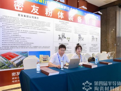 ��չ���L�ɡ����Čð댧�w�ИI���մɲ��ϼ��g�����չ��I�L�����[