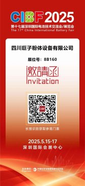 �Ĵ����ӷ��w�O�������ʮ�ߌ����ڇ��H늳�չ