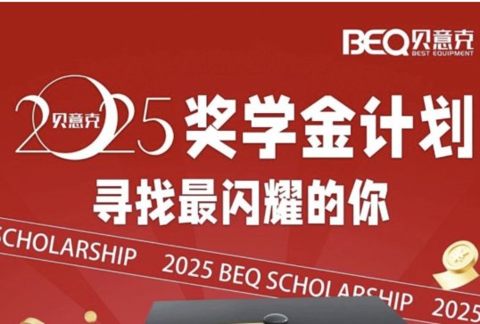 ؐ��˪��W�𡪡����I��I�����������a�W����