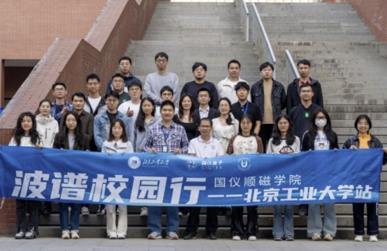 ���VУ�@�� ���x���ӱ���վ�A�M�չ٣�