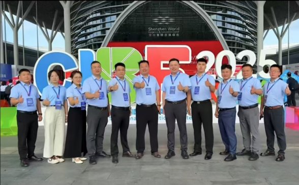 ���ψA��Y��ݔ�ͽ�Q����ʢ�b����CIBF2025늳�չ