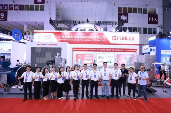 ���Քy�����O��������CIBF2025늳�չ