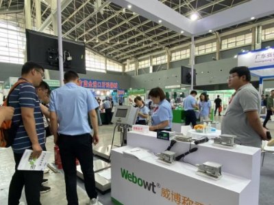 2025�ӱ������t(y��)ˎ���[��(hu��)ʢ���_Ļ����̽�a(ch��n)�I(y��)��δ��