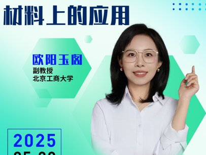 ���ڟ���x���w���g�Ƃ���w�ڟ���������ϵđ���