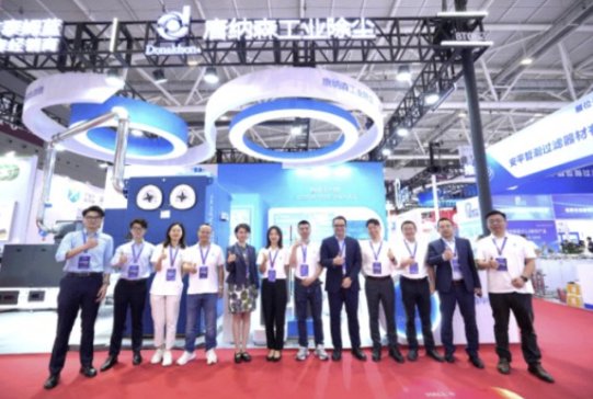 �Ƽ{ɭ���m�ڿƼ��WҫCIBF2025�������Ї�������I�������Ј���