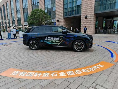 ��܎�߿�ȫ�̑B늳��b܇·�y��