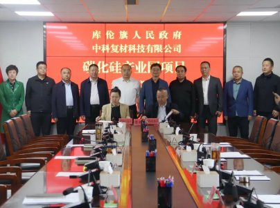 Ͷ�Y55�|Ԫ���@��̼����a(ch��n)�I(y��)�@�Ŀ��؃�(n��i)�ɹ�