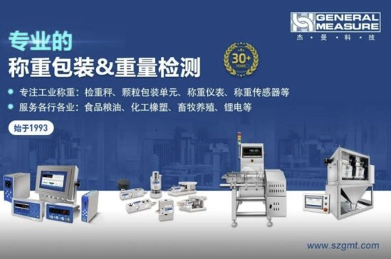 520����Ӌ(j��)���� | Ӌ(j��)��형r(sh��)��֮�裬��(y��ng)����֮��