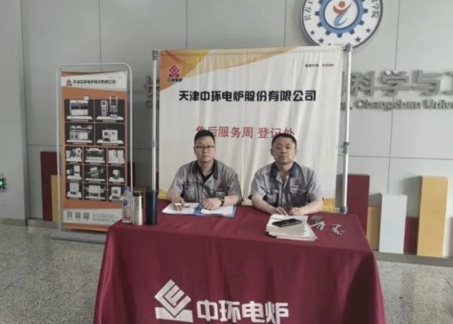 �Эh�ۺ������|���I�o�� ���՟oֹ��