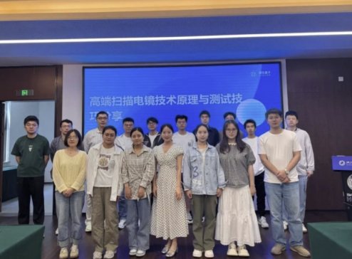 ���������M�A�����x���ӡ��R���R�⡿�Ñ��P���ܻ�����㽭��W�ɹ��e�У�