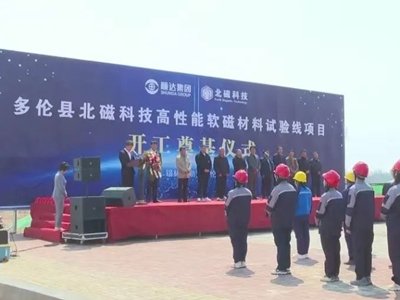 ��Ͷ�Y7.4�|�������h���ſƼ�������ܛ�Ų���ԇ򞾀�Ŀ�_��