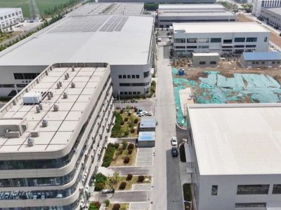 �@�Ҵ��Ƈ���Ŕ�Ĺ�˾�մɻ������Ŀ��Ͷ�a��