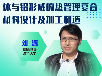 ��������ӷ��b��ɢ��ͺϲ��϶����l��