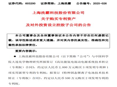 �Ϻ�ϴ��ُ�I2헹̑B(t��i)늳،�����