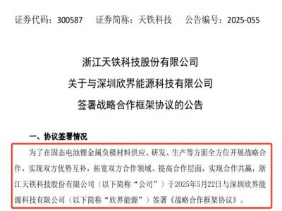 �@һ�̑B늳�䇽���ؓ�O���Ϻ�������