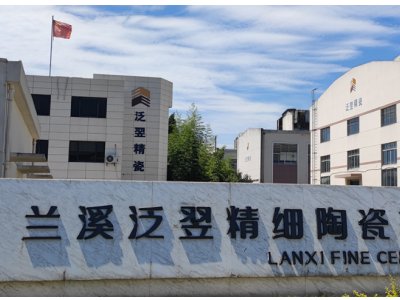 ������Y���@���մɹ�˾�����ٵ������մɻ�����a���M��