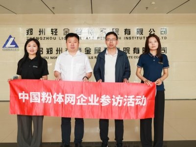 ��2025���w�ИIѲ���{�С�֮���X��Ԫ�Ƽ������ݣ����޹�˾