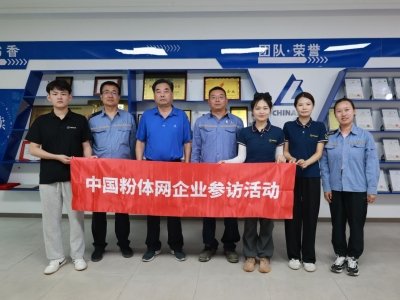 ��2025���w�ИIѲ���{�С�֮�L���X�����ݣ��X�I���޹�˾