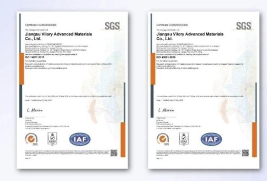 ������s�@ISO 14001��45001�p�wϵ�J�C