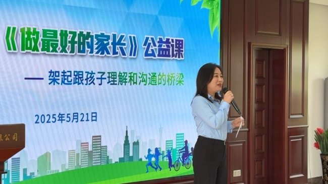 �Ԑ۞�򣬹���δ�������ؼ�ͥ�����v���c���T���Ҹ���